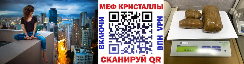 Купить наркотики цена Старая Купавна Альфа ПВП  КОКАИН  Вейп ТГК  Каннабис  Псилоцибиновые грибы  Мефедрон  Амфетамин 