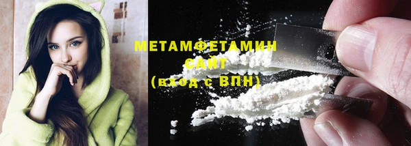 гашик Баксан