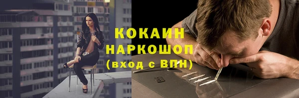 гашик Баксан