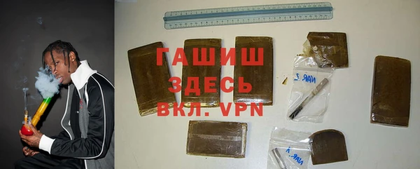 гашик Баксан