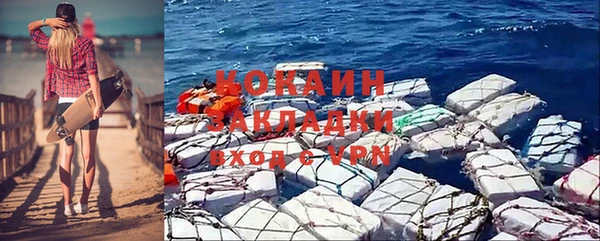 гашик Баксан