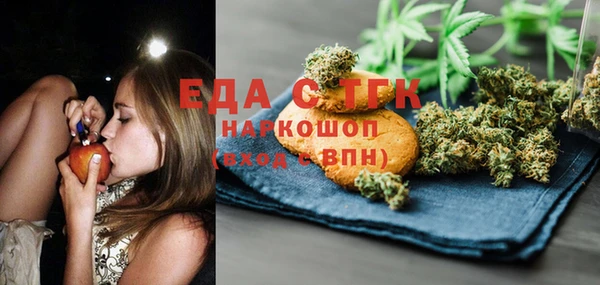 гашик Баксан