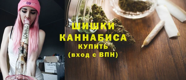 мефедрон VHQ Балабаново