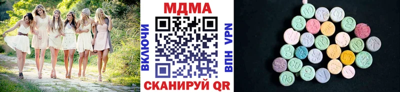 наркошоп  OMG вход  MDMA Molly  Старая Купавна 