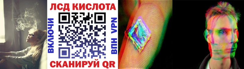 Марки N-bome 1,5мг  Старая Купавна 