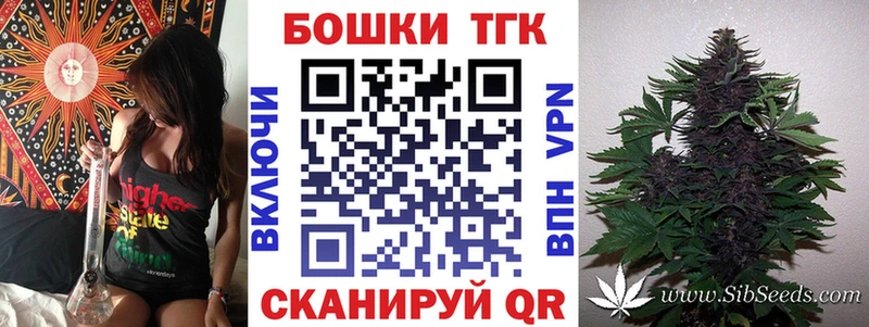 darknet какой сайт  Старая Купавна  Шишки марихуана AK-47 